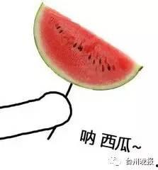 吃瓜宣传图片大全,海量宣传图片大盘点