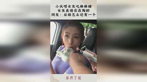 喂女朋友吃瓜,喂你一口甜蜜，共享浪漫时光