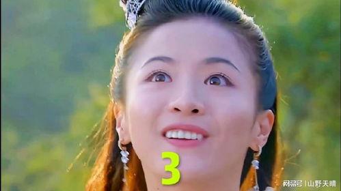 仙子在吃瓜,揭秘仙界八卦风云