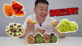 喜欢吃瓜的先苦后甜,品味先苦后甜的人生哲理