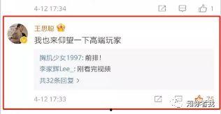 留美吃瓜pdf,揭秘留学生活中的酸甜苦辣