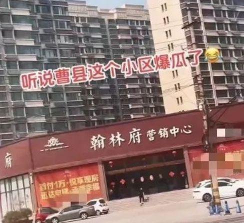 吃瓜翰林府瓜,揭秘古代宫廷中的瓜果传奇