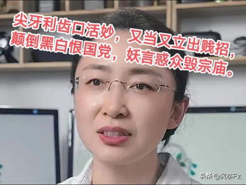 吃瓜老视频,一场视觉盛宴背后的故事