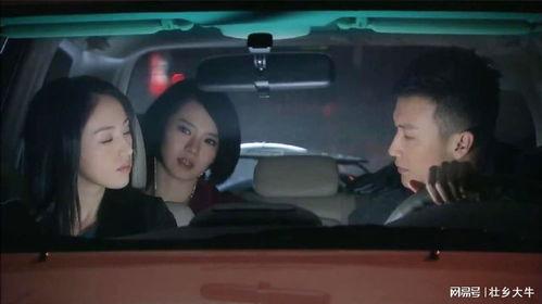 表姐带表妹吃瓜