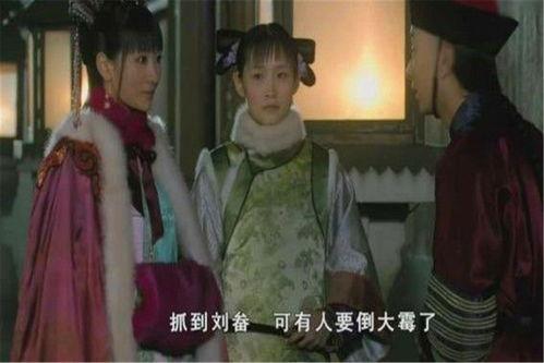 封神质子光顾着吃瓜