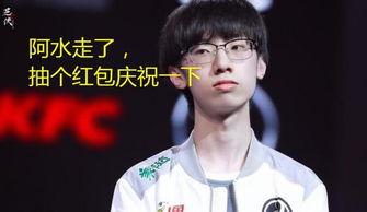 阿水最新吃瓜视频,揭秘娱乐圈幕后真相