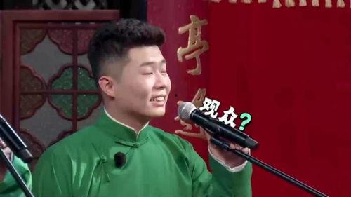 德云社吃瓜系列,揭秘相声界的幕后故事与趣味瞬间