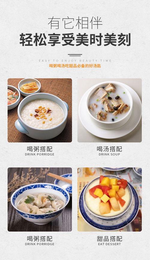 汤勺喝汤吃瓜,一勺汤，一瓜香，尽享美味人生