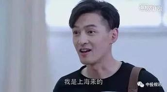 吃瓜胡歌