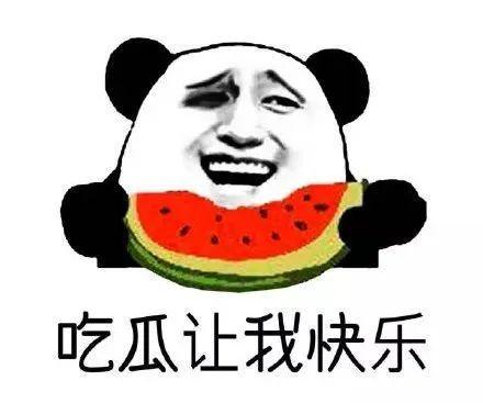 群众专门吃瓜视频,揭秘群众吃瓜视频背后的故事